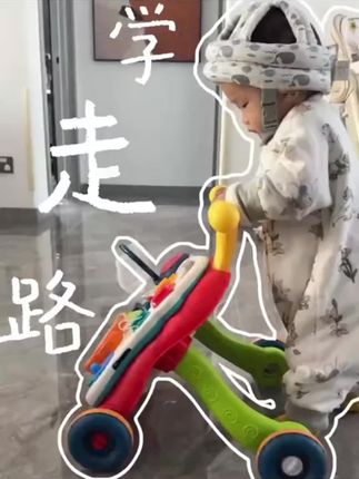 宝宝10个多月开始学步,二胎经验告诉你学步车这样选,一车多用不闲置#宝宝学步车  #学走路的宝宝  #学步车  #母婴好物