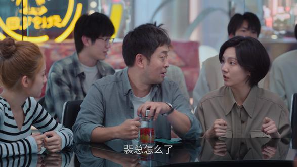 年少有为24-12 #年少有为