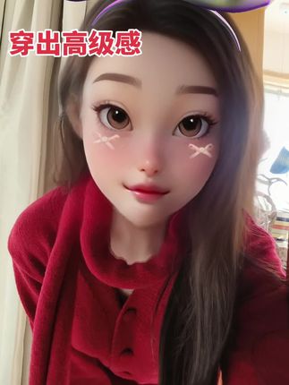 关键是好评率100%,两位数的价格就能拿下一套,性价比绝了!#红色系