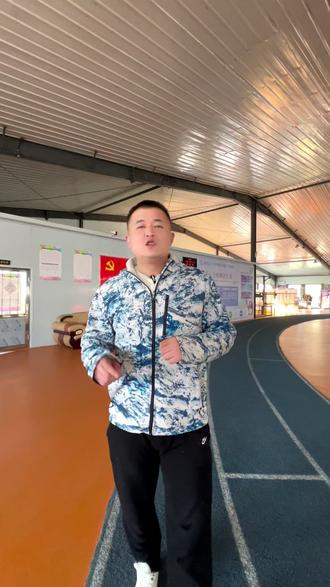 这几所院校分数,体育生一定要了解 #本科分数线 #体育生 #统招生 #体育学院 #体育