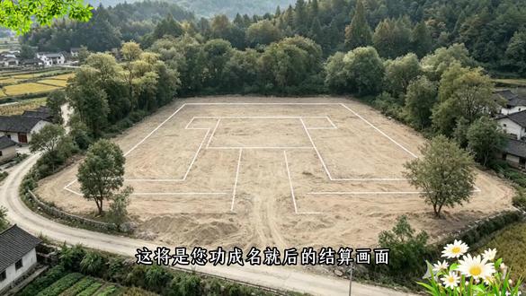 新宋式丨“山中何事?松花酿酒,春水煎茶” #别墅设计 #农村自建房 #新中式别墅 #宋式美学