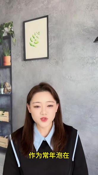 宝藏APP多闪。#多闪app #多闪