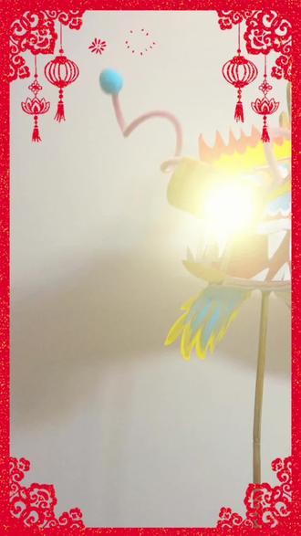 新年亲子手工来啦!就给大家舞个龙吧~
#亲子手工 #新年手工 #幼儿园手工 #谁还没个隐藏技能