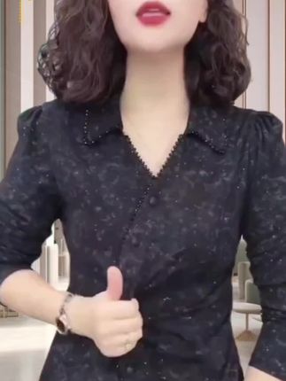 #每日分享 #上衣穿搭 #高级感穿搭 #上热门🔥 @DOU+小助手