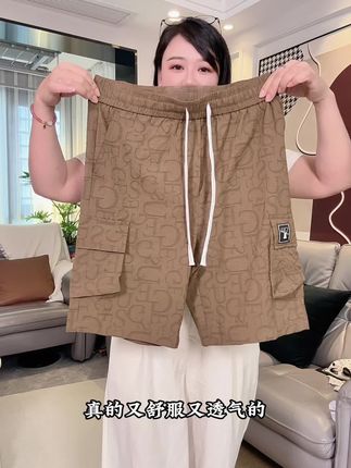 男士休闲五分大短裤,时尚又有设计感,百搭超帅气#夏季穿搭 #男士休闲短裤#男士休闲裤 #男装#品质男装