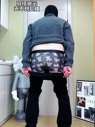 黑色弯刀牛仔裤男士夏季cleanfit休闲裤子美式vibe直筒显瘦微喇裤#男生穿搭 #牛仔裤 #牛仔裤男 #胖男生穿搭 #牛仔裤推荐