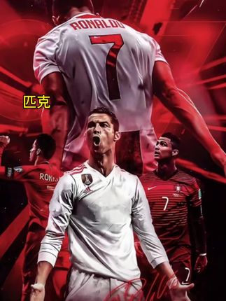 #来抖音商城双11领超级补贴 #种草 #万万想不到 #逆袭 #男人