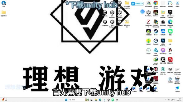 unity成品如何导入教程 很多买了我们成品的宝不知道如何导入,请看视频#unity #程序员 #unity教程 #游戏开发 #独立游戏