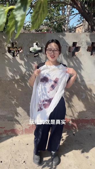 挑战桑葚汁,看咱家洗衣粉能不能洗干净#洗衣粉 #好物分享 #丽多帮洁