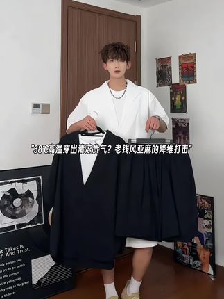 假两件老钱风短袖polo衬衫短裤套装男小众夏季透气休闲衬衫短裤男#夏季穿搭 #显高显瘦 #穿搭技巧分享 #简约大方的夏日度假穿搭大赏 #显瘦搭配