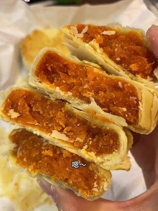 黄庄月饼庄里人月饼老式手工月饼黄庄特产五仁蛋黄红豆酥皮月饼#黄庄月饼 #月饼 #月饼推荐 #手工月饼 #五仁月饼