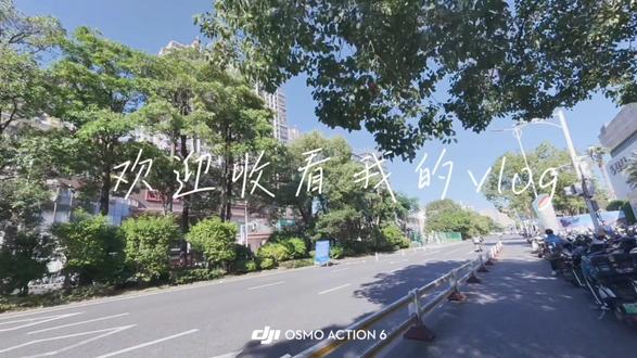 什么?霉豆腐就这样做成了??#校园vlog