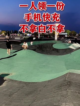 #数据线 #充电线 #强烈推荐 #快充 #充电器
