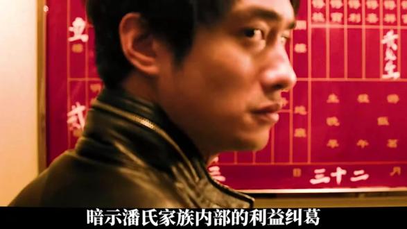 看过许多次数的云
#寒战1994 #寒战1994揭露港英时代黑暗面