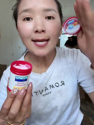 #抖音追梦人我们一起加油