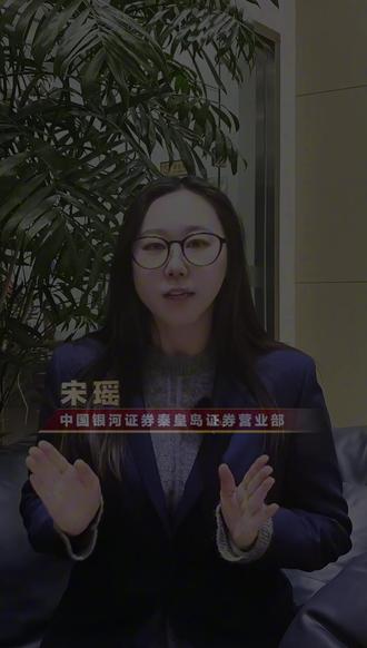 白银LOF溢价率破60%这几个风险信号你必须警惕 #白银LOF #贵金属 #财经知识 #金融知识 #小白理财