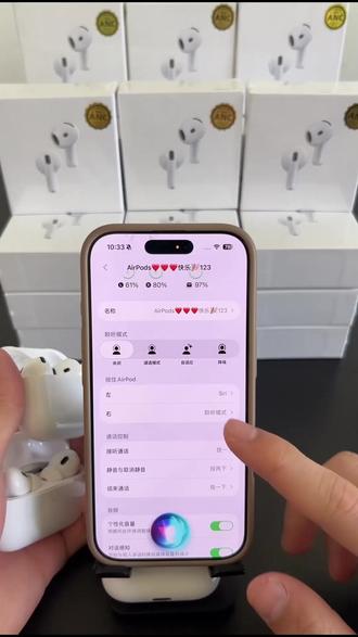 Air7代顶配!降噪续航双在线的耳机来了!