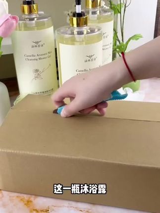 #好物推荐🔥 #好东西一起分享 #上热门🔥 #好物分享🔥