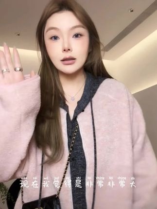 【瘦瘦】奶油草莓-大码圆领摇粒绒插肩袖加厚带口袋外套S02044#大码女装#摇拉绒外套#外套#秋季上新#大码女装@DOU+小助手