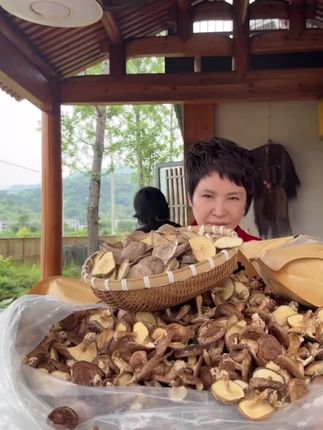 #好物推荐🔥 乡村赵大姐 去脚香菇干货 肉厚味香250克*2袋 炒菜、煲汤食材食材#香菇 #纯天然无添加 #真材实料 #超便宜超划算