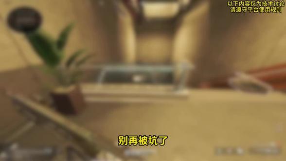 别在被坑啦!!!#dma#固件#vtd