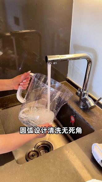 租房、小户型适配净水好物
碧然德滤水壶轻便不占空间
滤掉水中异味,喝水幸福感拉满
#碧然德 #碧然德净水壶 #碧然德滤芯