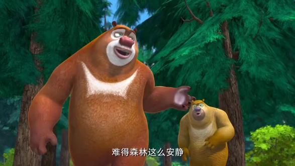 有只白鸽飞了进来.#刘备#时之恋人#王者荣耀#熊出没#转场