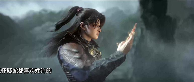 养了一个白眼蛇#光阴之外#许青#创作者扶持计划