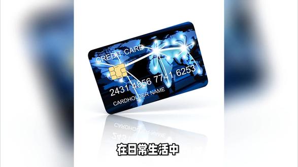 银行反馈此卡状态异常是为什么