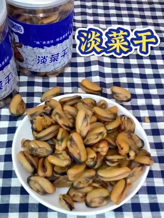 它也被叫做“海中鸡蛋”,个大均匀,颗颗饱满,营养好!