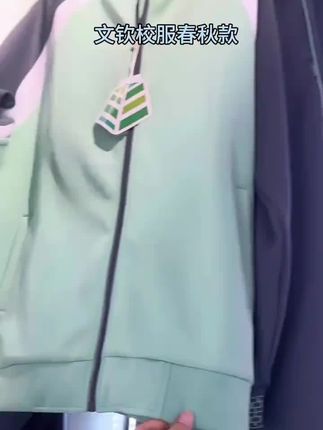 注意天气变化,秋款校服要加紧了。#赣州校服 #校服 #最美校服