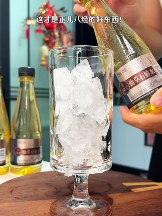 石斛在老板圈备受欢迎不是没有原因的!#霍山石斛 #石斛水 #仙女都在喝什么