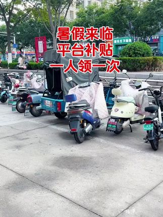 老铁们~姐妹们~快快快来~ 漫花抽纸也来给大家伙来福利啦,每人可以领一次,这个价到手4大包抽纸,快薅呀 #生活用纸#漫花抽纸推荐 #超便宜超划算 #超高性价比#在抖音入手的好东西