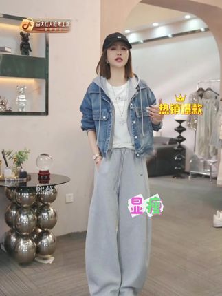 熙薇【环球游记】时尚休闲假两件牛仔外套#女神穿搭 #春秋穿搭 #酷女孩穿搭 #气质范 #欧韩穿搭