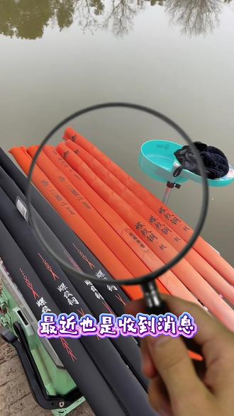 是不是你们要找的首席体验官🤣#汉鼎螺纹钢#螺纹钢系列体验官@汉鼎官方旗舰店