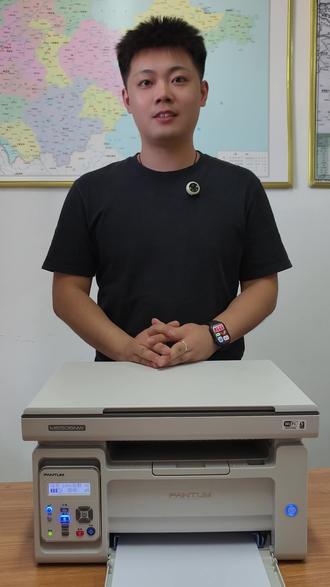 证件复印页的电子版转换#打印机 #奔图打印机 #家用打印机