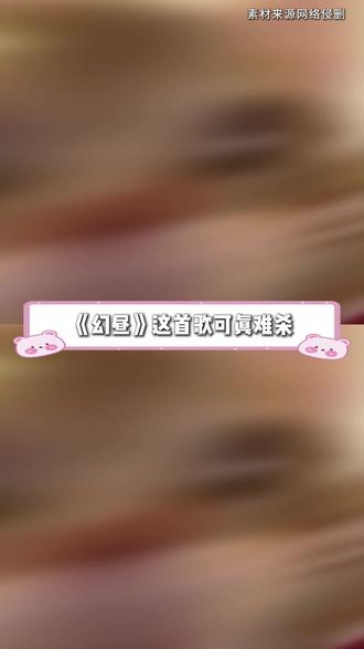 如果忧郁是种天赋,那这首歌是颇有天赋 #汽水音乐