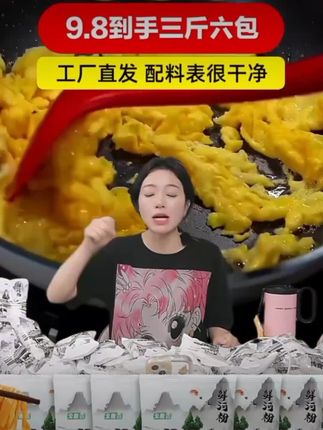 【粉丝特惠 】鲜河粉250g*袋鲜切湿河粉炒河粉汤河粉拌粉速食鲜粉#鲜河粉鲜河粉#鲜河粉
