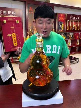 鹤寿东方长白山人参鹿酒52度好喝不上头,酒体都是八到10年的基酒存粮食酒酿造,顺丰快递包邮到家@东北划拉哥 @东北划拉哥他妹夫 @东北划拉哥他老妹儿