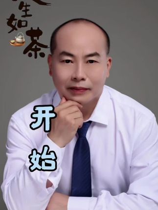 所有女人的出轨和无缝衔接都是从聊天开始的#背叛 #挽回 #分手 #远哥情感 #远哥