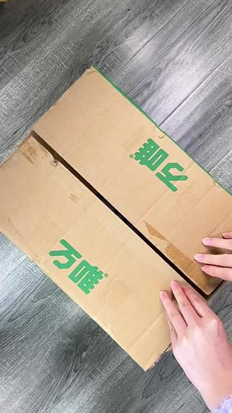万唯速查360 中考必备 #值得一看的好书 #万唯中考 #万唯@抖音小助手 @DOU+小助手