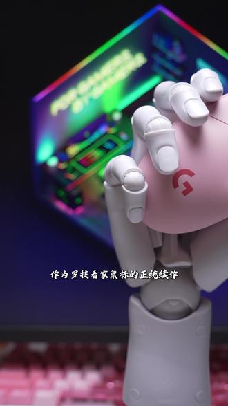 时隔多年重新回归,罗技的G304X秒鲨到底有多强 #罗技G304X #罗技G304X无线游戏鼠标 #游戏鼠标