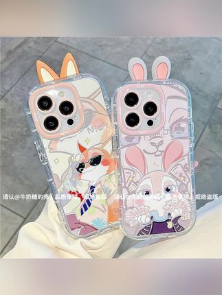 爆款羽纱奶油壳适用苹果16/iPhone/华为/OPPO/VIVO/小米/手机壳潮#手机壳 #奶油壳 #k总好物分享 #k总推荐
