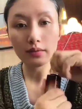 虾青素眼膜精萃赋活润肤保湿眼膜敏感肌调理水感保湿#眼膜贴#虾青素眼膜贴