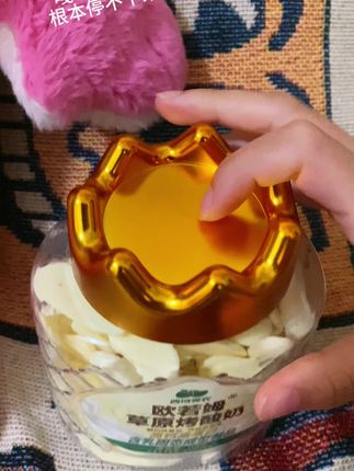 谁懂啊..一吃一个不吱声 停不下来!#烤酸奶 #欧若姆烤酸奶