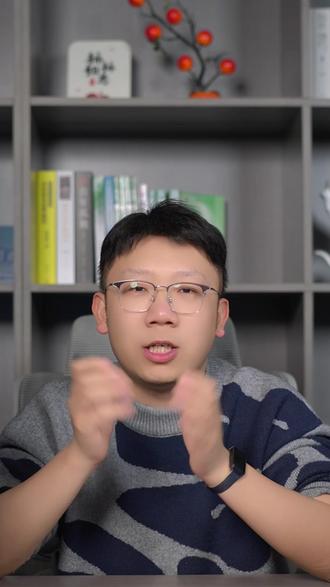 山西省内各地高中放假时间。评论区留下你的高中多会儿放假开学?#高中寒假#假期时间#话题讨论#高中假期计划#评论区留言