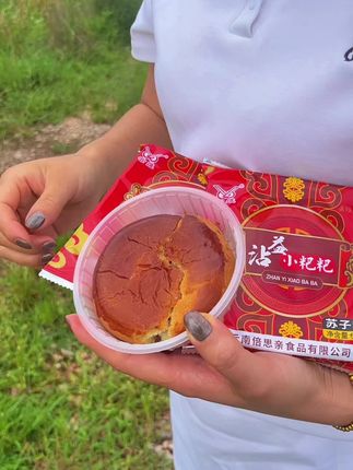 正宗云维沾益小粑粑#好物推荐🔥 #地方特色美食 #抖音美食推荐官