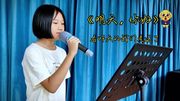 乐园歌曲(第五乐园歌曲) 乐园歌曲(第五乐园歌曲)