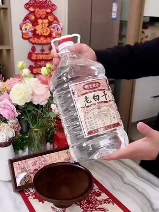 衡恩5升*2桶衡水特产老白干42度52度浓香型67度老白干香型5000ml#好东西一起分享 #白酒文化 #好喝不贵 #好酒 #好物推荐🔥