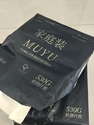姐妹们家里面要买洗脸巾的快去冲这款,29.9到手足足两大包,这款也是我自己用了两年多的,真的非常好用#好物推荐🔥 #自用好物推荐
